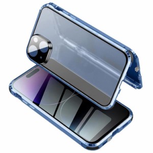 iPhone 14 ケース iPhone 14 Case iPhone 14 アルミ枠 両面強化ガラス 覗き見防止タイプ スマホケース [カラー：ブルー] 送料無料 