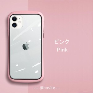 iPhone 14 ケース iPhone 14 Case iPhone 14 スマホケース [カラー：ピンク] 送料無料 電化製品 