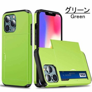 iPhone 14 ケース iPhone 14 Case iPhone 14 スマホケース 強化ガラスフィルム付き [カラー：グリーン] 送料無料 電化製品 