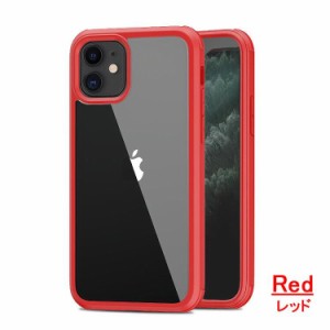 iPhone 14 ケース iPhone 14 両面ガラスケース スマホケース [カラー：レッド] iPhone 14 Case 送料無料 電化製品 