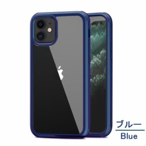 iPhone 14 ProMax ケース iPhone 14 ProMax Case iPhone 14 ProMax 両面ガラスケース スマホケース [カラー：ブルー] 送料無料 