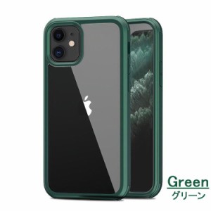 iPhone 14 Pro ケース iPhone 14 Pro Case iPhone 14 Pro 両面ガラスケース スマホケース [カラー：グリーン] 送料無料 電化製品 