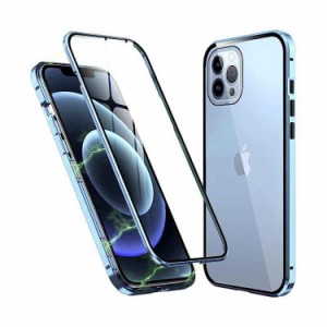iPhone 14 Pro ケース iPhone 14 Pro 両面ガラスケース スマホケース A [カラー：ブルー] iPhone 14 Pro Case 送料無料 電化製品 