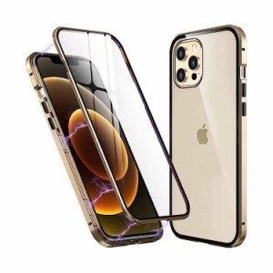 iPhone 14 Pro ケース iPhone 14 Pro Case iPhone 14 Pro 両面ガラスケース スマホケース A [カラー：ゴールド] 送料無料 