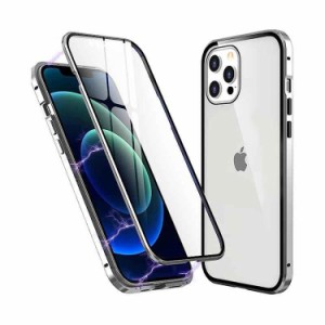 iPhone 14 Pro ケース iPhone 14 Pro Case iPhone 14 Pro 両面ガラスケース スマホケース A [カラー：シルバー] 送料無料 