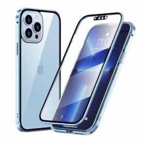 iPhone 14 Pro ケース iPhone 14 Pro Case iPhone 14 Pro 両面ガラスケース スマホケース A [カラー：シエラブルー] 送料無料 