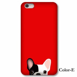 iPhone 6s ケース iPhone 6s Case iPhone 6s  背面型 スマホケース [カラー：E] 送料無料 電化製品 