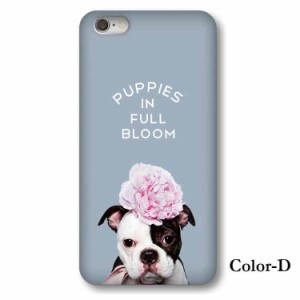 iPhone 8/7 Plus ケース iPhone 8/7 Plus Case iPhone 8/7 Plus 背面型 スマホケース [カラー：D] 送料無料 電化製品 