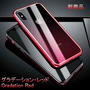 iPhone 8/7 Plus ケース iPhone 8/7 Plus Case iPhone 8/7 Plus のぞき防止タイプ スマホケース B 電化製品 