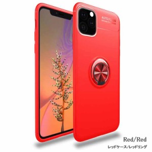 iPhone 8/7 Plus ケース iPhone 8/7 Plus スマホケース [カラー：レッド] iPhone 8/7 Plus Case 送料無料 電化製品 