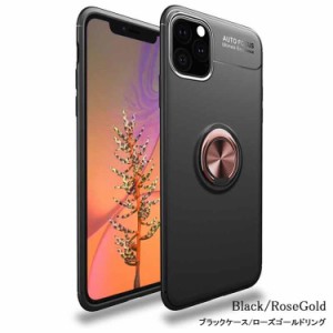 iPhone XR ケース iPhone XR Case iPhone XR スマホケース [カラー：ブラックローズゴールド] 送料無料 電化製品 