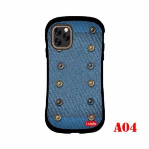 iPhone XR ケース iPhone XR 背面型 スマホケース [カラー：a04] iPhone XR Case 送料無料 電化製品 