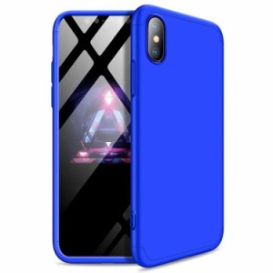 iPhone XS Max ケース iPhone XS Max Case iPhone XS Max 全面保護 スマホケース [カラー：ブルー] 送料無料 電化製品 