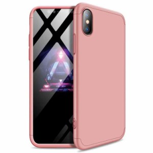 iPhone XS Max ケース iPhone XS Max 全面保護 スマホケース [カラー：ローズゴールド] iPhone XS Max Case 送料無料 電化製品 