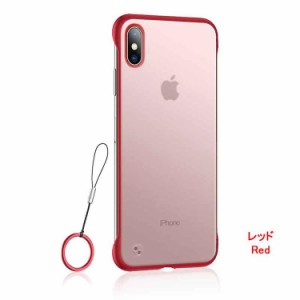 iPhone XS/X ケース iPhone XS/X Case iPhone XS/X 背面型 スマホケース [カラー：レッド] 送料無料 電化製品 