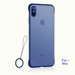 iPhone XS/X ケース iPhone XS/X Case iPhone XS/X 背面型 スマホケース [カラー：ブルー] 送料無料 電化製品 