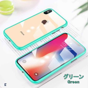 iPhone XS/X ケース iPhone XS/X Case iPhone XS/X 背面型 スマホケース [カラー：グリーン] 送料無料 電化製品 