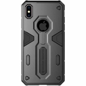 iPhone XS/X ケース iPhone XS/X Case iPhone XS/X 背面型 スマホケース [カラー：ブラック] 送料無料 電化製品 