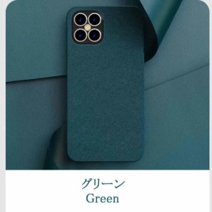 iPhone XS/X ケース iPhone XS/X Case iPhone XS/X 背面型 スマホケース [カラー：グリーン] 送料無料 電化製品 