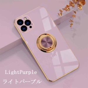 iPhone 12 Pro ケース iPhone 12 Pro Case iPhone 12 Pro [カラー：ライトパープル] 送料無料 電化製品 