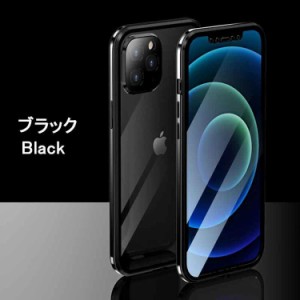 iPhone 12 Pro ケース iPhone 12 Pro Case iPhone 12 Pro スマホケース [カラー：ブラック] 送料無料 電化製品 