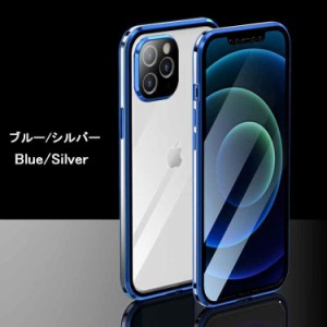 iPhone 12 ケース iPhone 12 Case iPhone 12 スマホケース [カラー：ブルー×シルバー] 送料無料 電化製品 