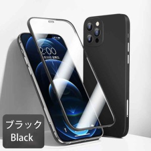 iPhone 12 ケース iPhone 12 スマホケース [カラー：ブラック] iPhone 12 Case 送料無料 電化製品 