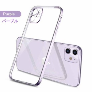 iPhone 12 ケース iPhone 12 背面型 スマホケース パープル 送料無料 iPhone 12 Case 