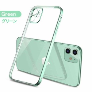 iPhone 12 ケース iPhone 12 Case iPhone 12 背面型 スマホケース [カラー：グリーン] 送料無料 電化製品 