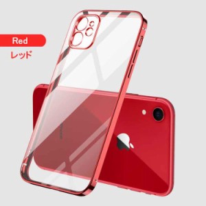 iPhone 12 ケース iPhone 12 Case iPhone 12 背面型 スマホケース [カラー：レッド] 送料無料 電化製品 