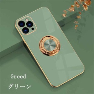 iPhone 12 ケース iPhone 12 Case iPhone 12 スマホケース [カラー：グリーン] 送料無料 電化製品 