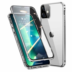 iPhone 12 ケース iPhone 12 スマホケース A [カラー：シルバー] iPhone 12 Case 送料無料 電化製品 