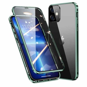 iPhone 12 ケース iPhone 12 スマホケース A [カラー：グリーン] iPhone 12 Case 送料無料 電化製品 