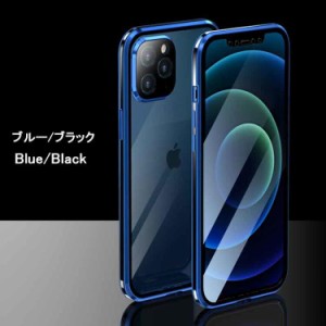 iPhone 12 ケース iPhone 12 Case iPhone 12 スマホケース [カラー：ブルー×ブラック] 送料無料 電化製品 