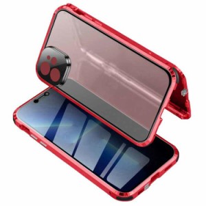 iPhone 12 ケース iPhone 12 スマホケース [カラー：レッド] iPhone 12 Case 送料無料 電化製品 