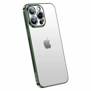 iPhone 12 Pro ケース iPhone 12 Pro Case iPhone 12 Pro スマホケース B [カラー：グリーン] 送料無料 電化製品 