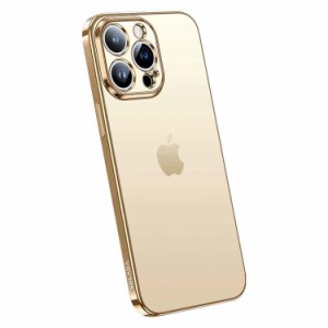 iPhone 12 Pro ケース iPhone 12 Pro Case iPhone 12 Pro スマホケース B [カラー：ゴールド] 送料無料 電化製品 