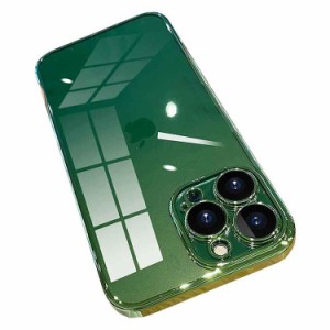 iPhone 12 Pro ケース iPhone 12 Pro Case iPhone 12 Pro スマホケース [カラー：グリーン] 送料無料 電化製品 