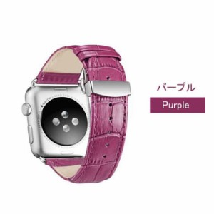 Apple Watch バンド Apple Watch Band Apple Watch band 42mm [カラー：パープル] 送料無料 電化製品 