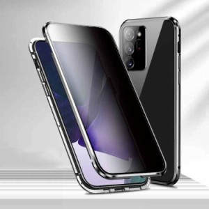 Galaxy Note20 Ultra ケース Galaxy Note20 Ultra スマホケース B [カラー：ブラック] Galaxy Note20 Ultra Case 送料無料 