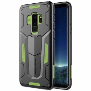 Galaxy S9 Plus ケース Galaxy S9 Plus Case Galaxy S9 Plus 背面型 スマホケース [カラー：グリーン] 送料無料 電化製品 