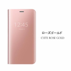 iPhone 14 Plus ケース iPhone 14 Plus スマホケース 強化ガラスフィルム [カラー：ローズゴールド] iPhone 14 Plus Case 