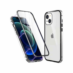 iPhone 14 Plus ケース iPhone 14 Plus Case iPhone 14 Plus  両面ガラスケース スマホケース A [カラー：シルバー] 送料無料 