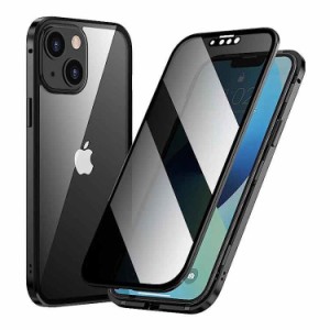 iPhone 14 Plus ケース iPhone 14 Plus Case iPhone 14 Plus  両面ガラスケース スマホケース B [カラー：ブラック] 送料無料 