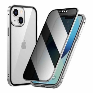 iPhone 14 Plus ケース iPhone 14 Plus  両面ガラスケース スマホケース B [カラー：シルバー] iPhone 14 Plus Case 送料無料 