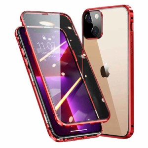 iPhone 14 Plus ケース iPhone 14 Plus スマホケース 両面ガラスフィルム A [カラー：レッド] iPhone 14 Plus Case 送料無料 