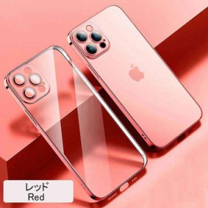 iPhone 14 Plus ケース iPhone 14 Plus Case iPhone 14 Plus スマホケース 強化ガラスフィルム [カラー：レッド] 送料無料 