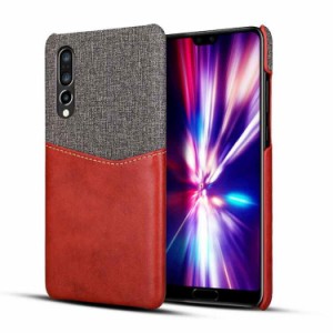 Huawei P30 ケース Huawei P30 スマホケース [カラー：レッド] Huawei P30 Case 送料無料 電化製品 