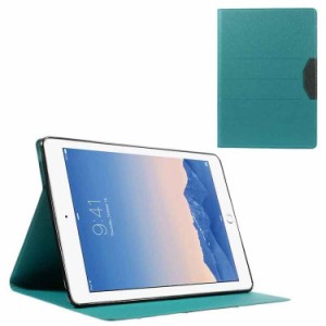 iPad Air 2 ケース iPad Air 2 Case iPad Air 2 スマホケース [カラー：ブルー] 送料無料 電化製品 