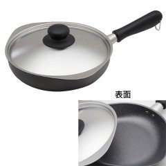 YANAGISOURI 柳宗理 ダブルファイバー窒化加工 鉄フライパン （蓋付） 22cm 送料無料 キッチン用品 